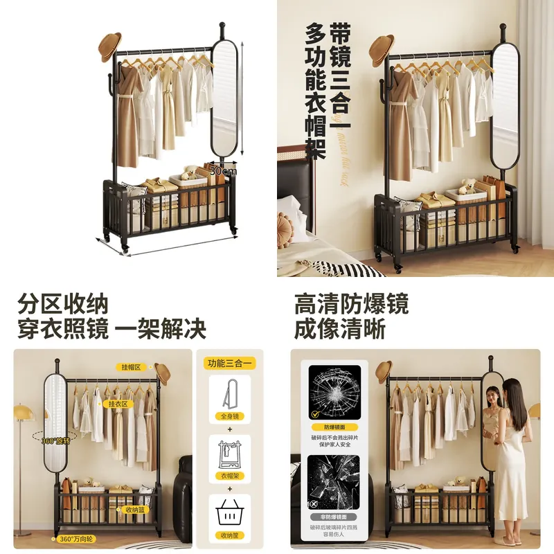 Floor to Ceiling Coat Rack wit - огляд і ціна Storage & Organization